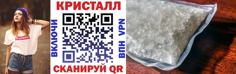 hydra ТОР  Архангельск  Amphetamine VHQ  как найти  