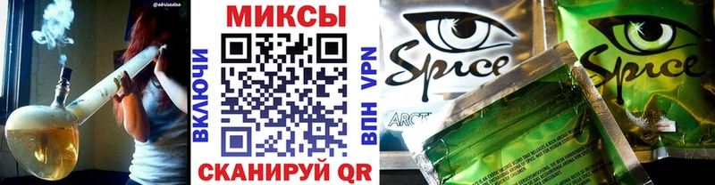 Бутират жидкий экстази  Архангельск 