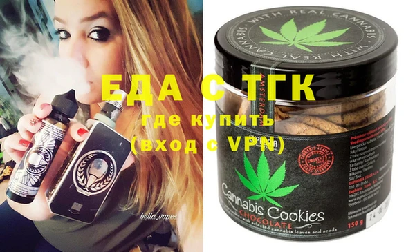 СК Алексеевка