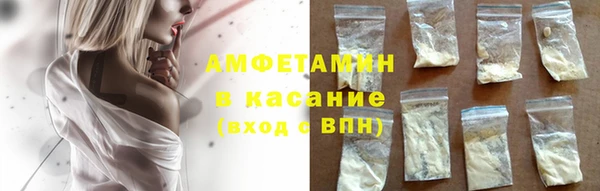 прущая мука Алзамай