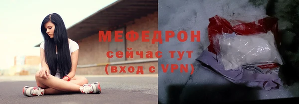 СК Алексеевка