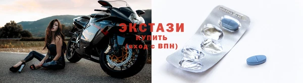 2c-b Алексин