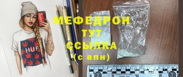 СК Алексеевка