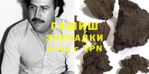 прущая мука Алзамай