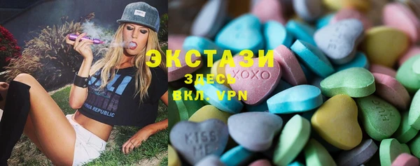 2c-b Алексин